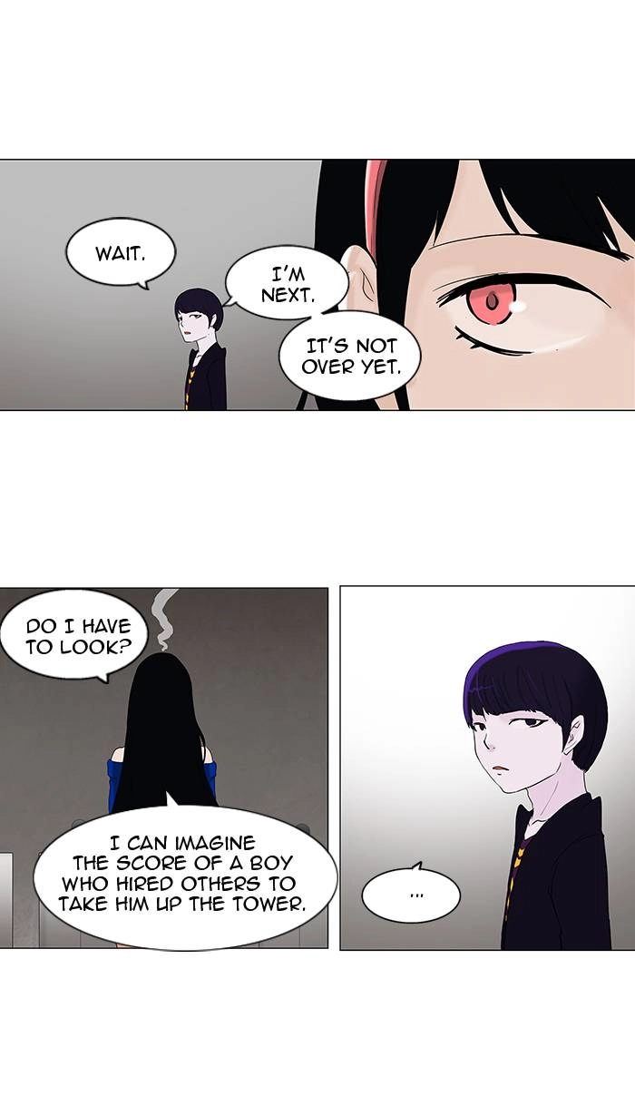 Tower of God Chapter 87, page 23 of 39