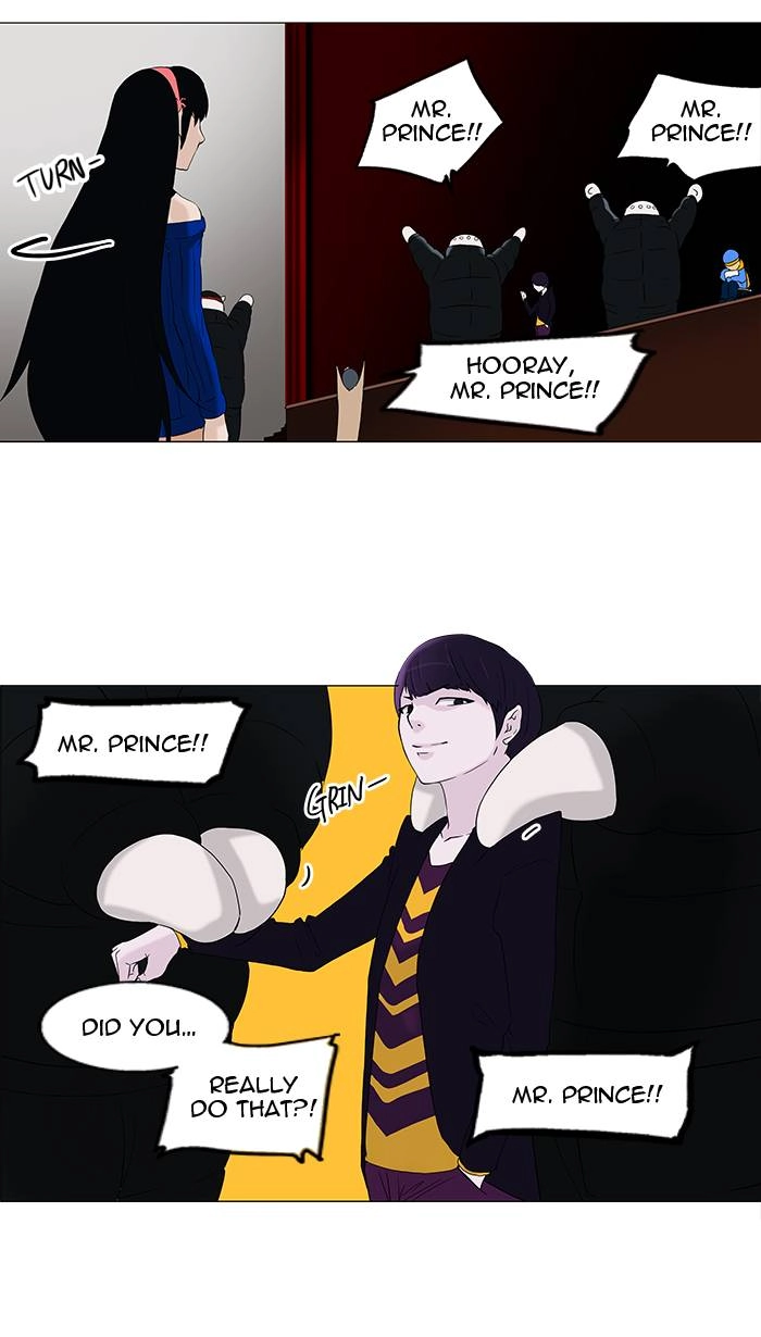 Tower of God Chapter 87, page 26 of 39