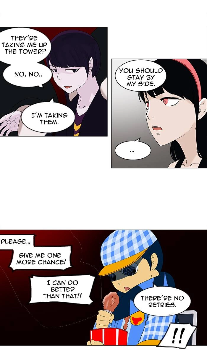 Tower of God Chapter 87, page 27 of 39