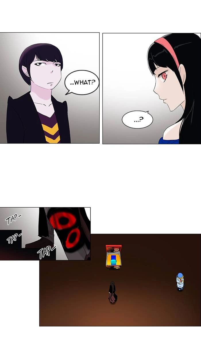 Tower of God Chapter 87, page 31 of 39