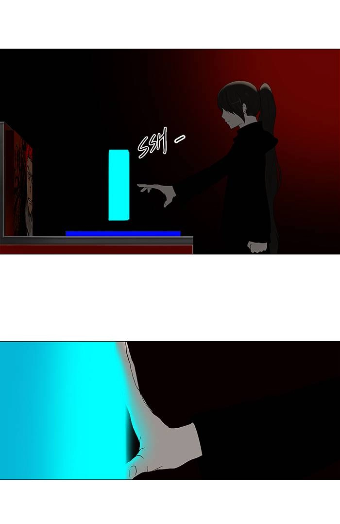 Tower of God Chapter 87, page 32 of 39