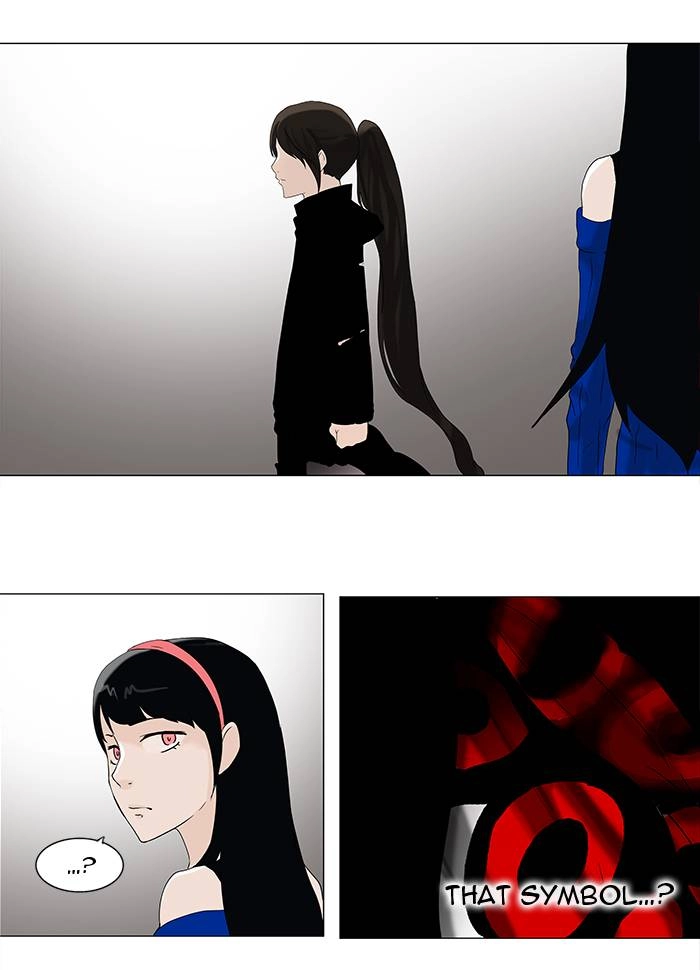 Tower of God Chapter 87, page 37 of 39