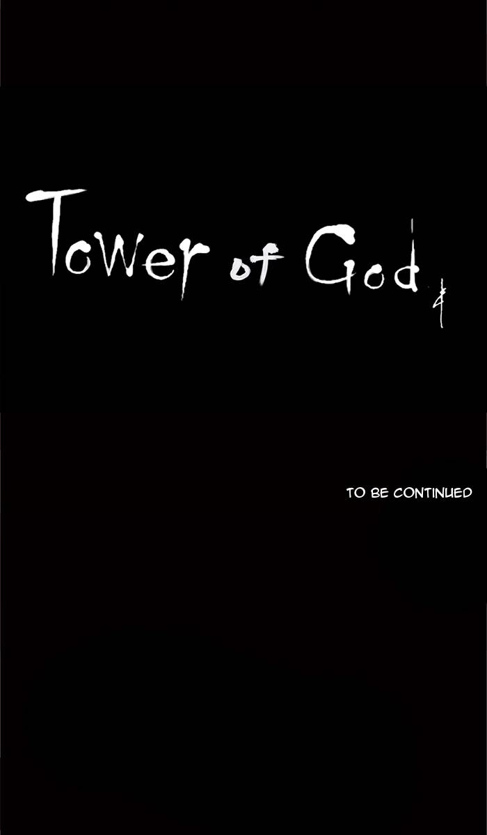 Tower of God Chapter 87, page 39 of 39