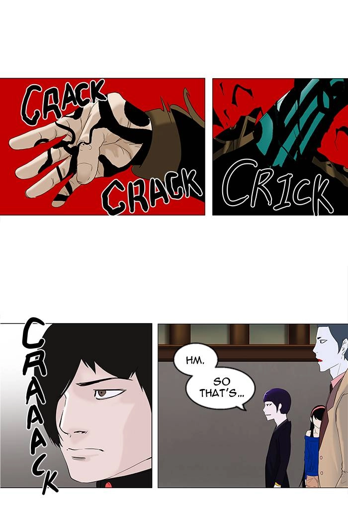 Tower of God Chapter 87, page 5 of 39