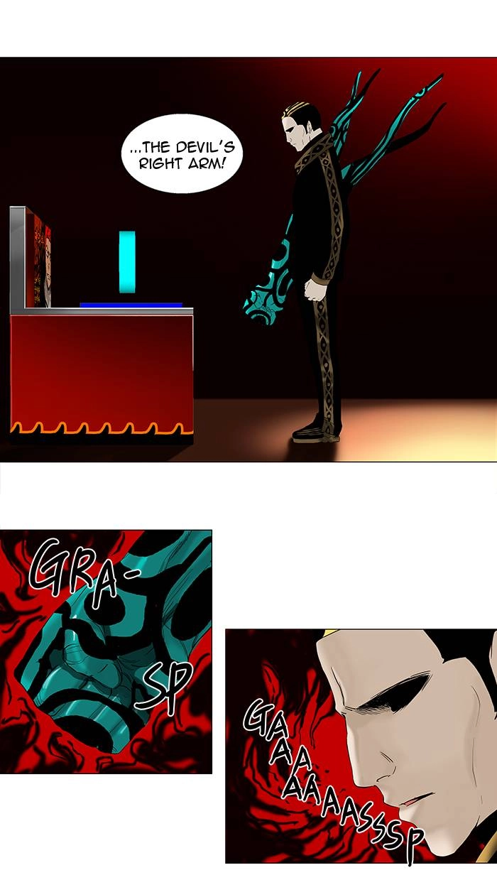 Tower of God Chapter 87, page 6 of 39