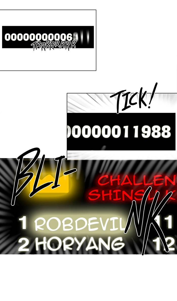 Tower of God Chapter 87, page 8 of 39