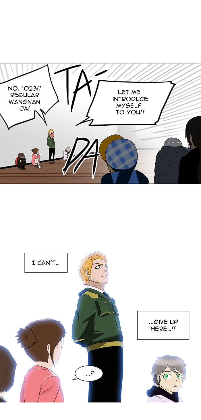 Tower of God Chapter 88, page 15 of 50