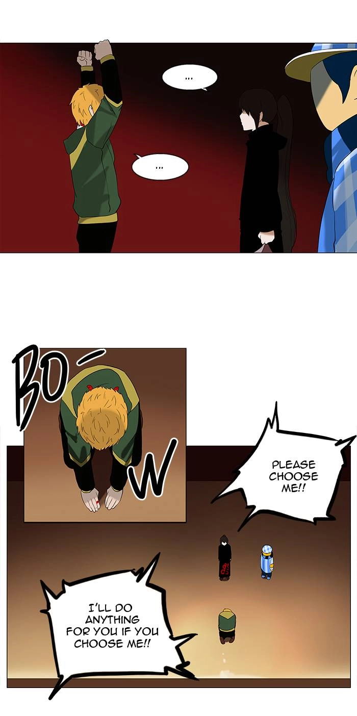 Tower of God Chapter 88, page 19 of 50