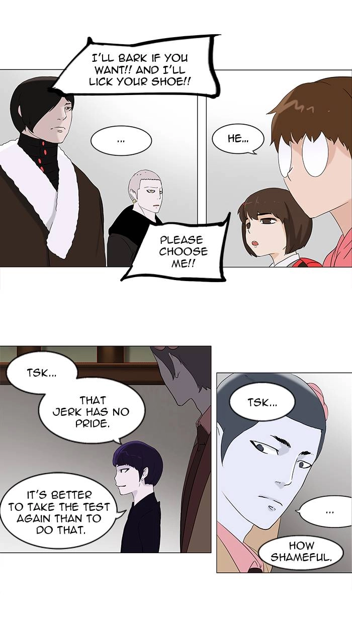 Tower of God Chapter 88, page 20 of 50