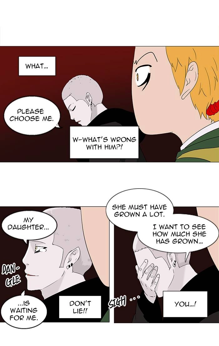 Tower of God Chapter 88, page 23 of 50