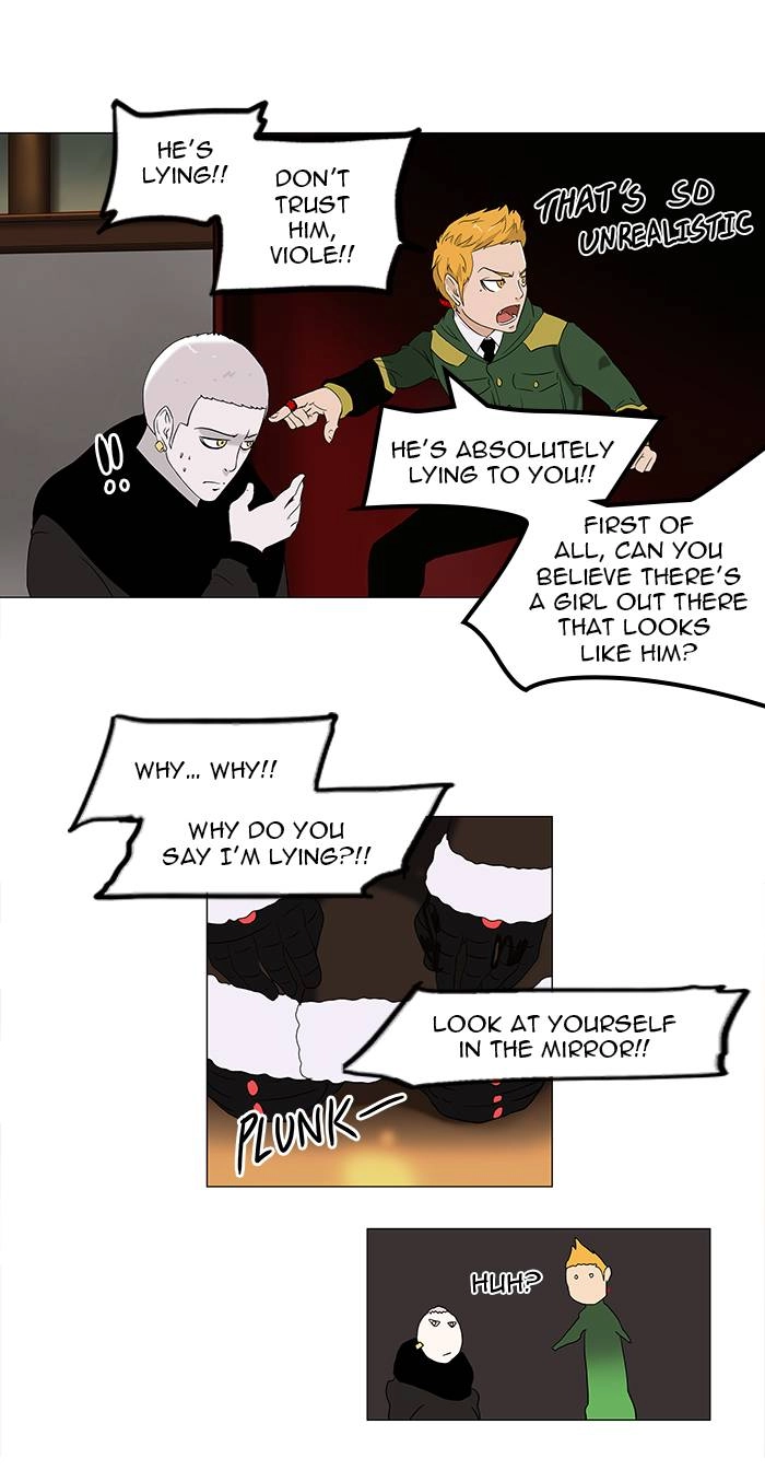 Tower of God Chapter 88, page 24 of 50