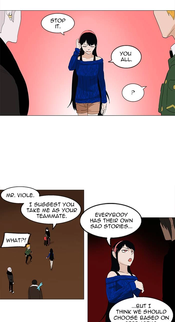 Tower of God Chapter 88, page 27 of 50