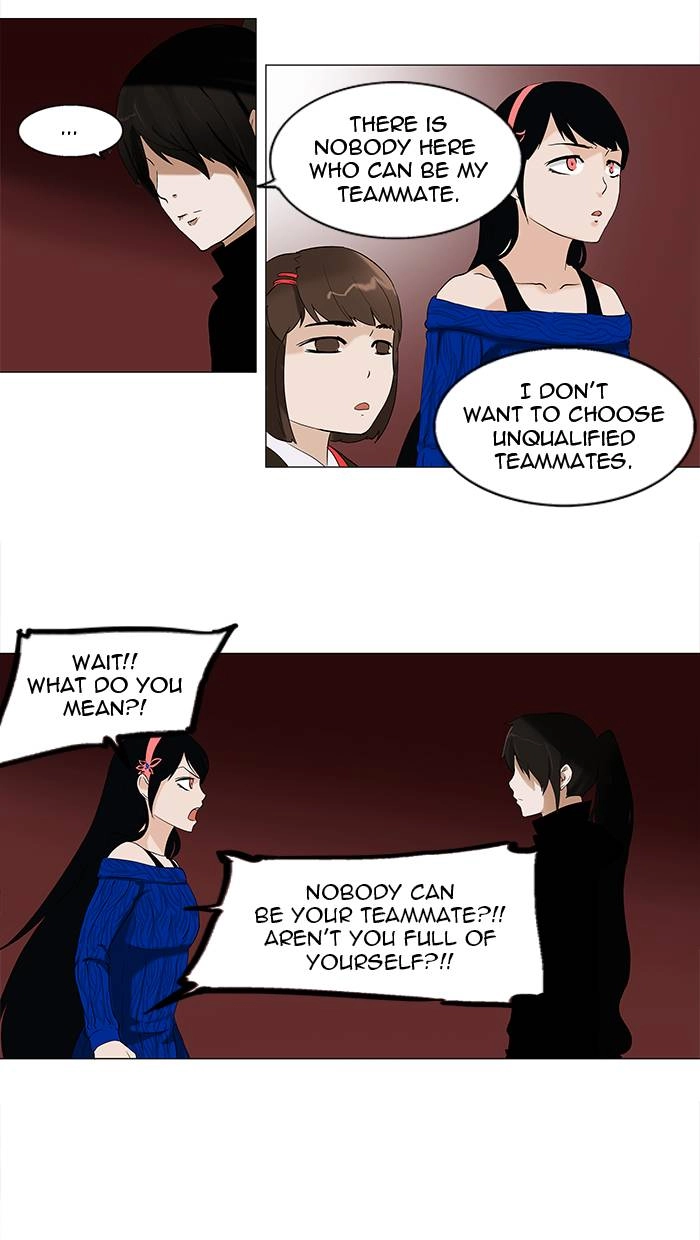 Tower of God Chapter 88, page 41 of 50