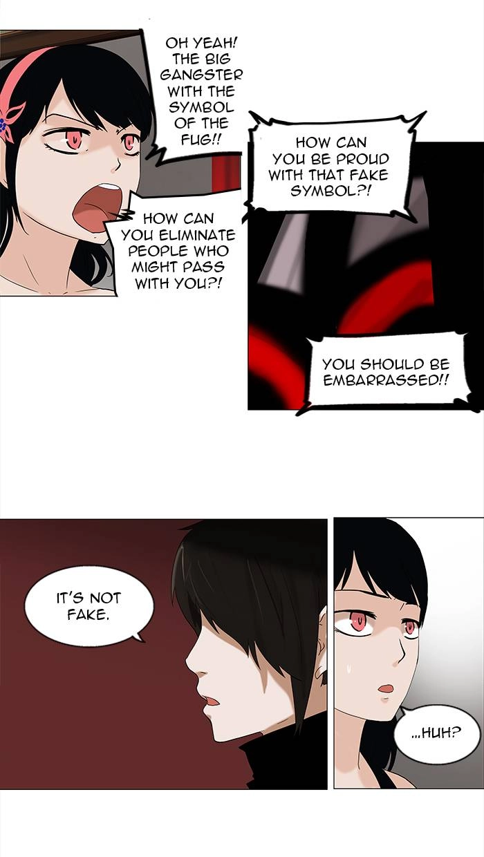 Tower of God Chapter 88, page 42 of 50