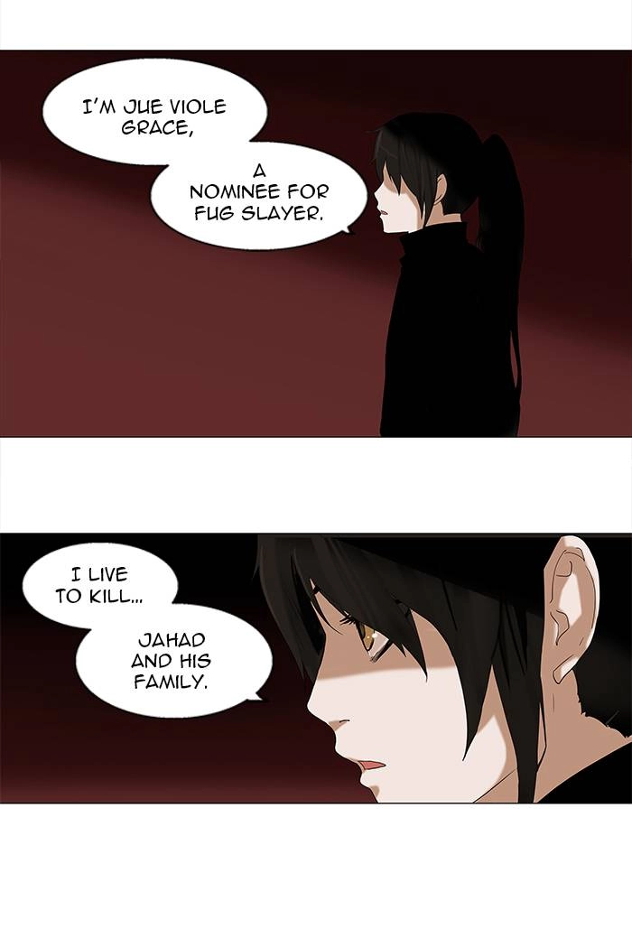 Tower of God Chapter 88, page 43 of 50