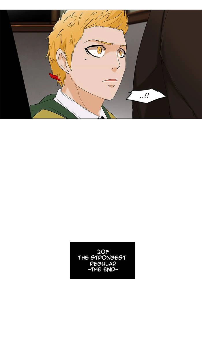 Tower of God Chapter 88, page 44 of 50