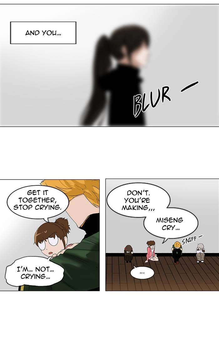 Tower of God Chapter 88, page 5 of 50