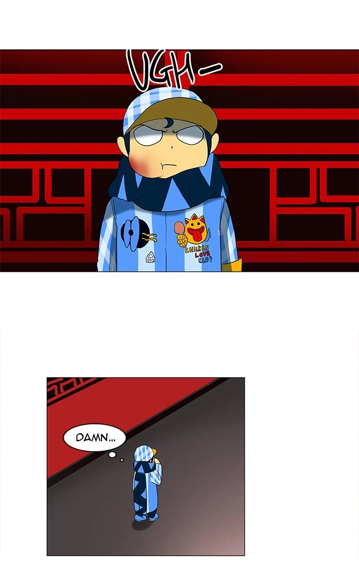Tower of God Chapter 89, page 20 of 68