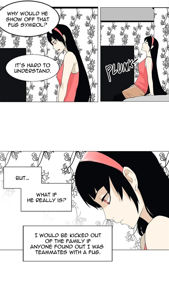 Tower of God Chapter 89, page 25 of 68