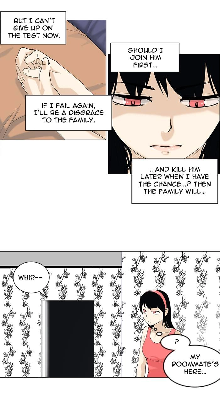 Tower of God Chapter 89, page 26 of 68
