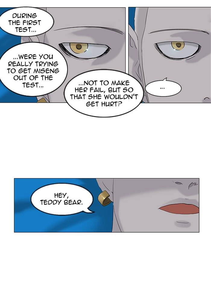 Tower of God Chapter 89, page 39 of 68