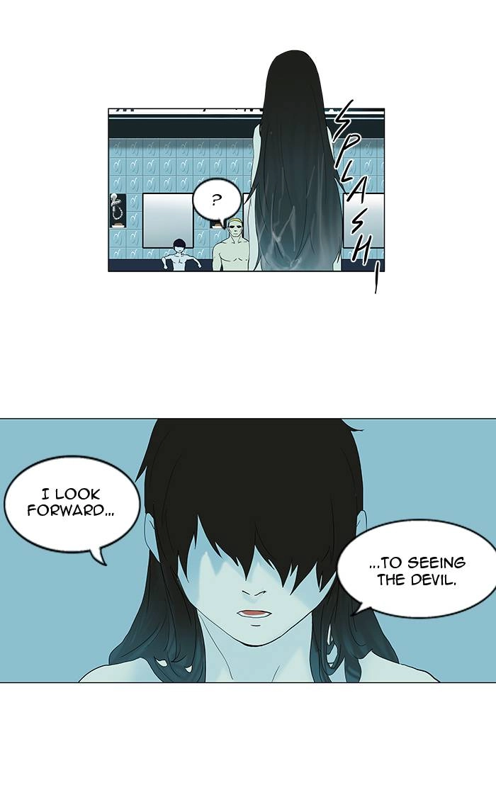 Tower of God Chapter 89, page 57 of 68