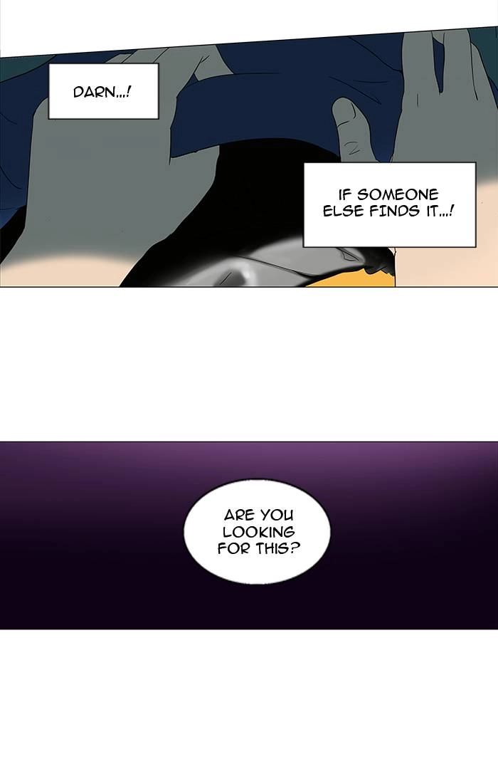 Tower of God Chapter 89, page 64 of 68