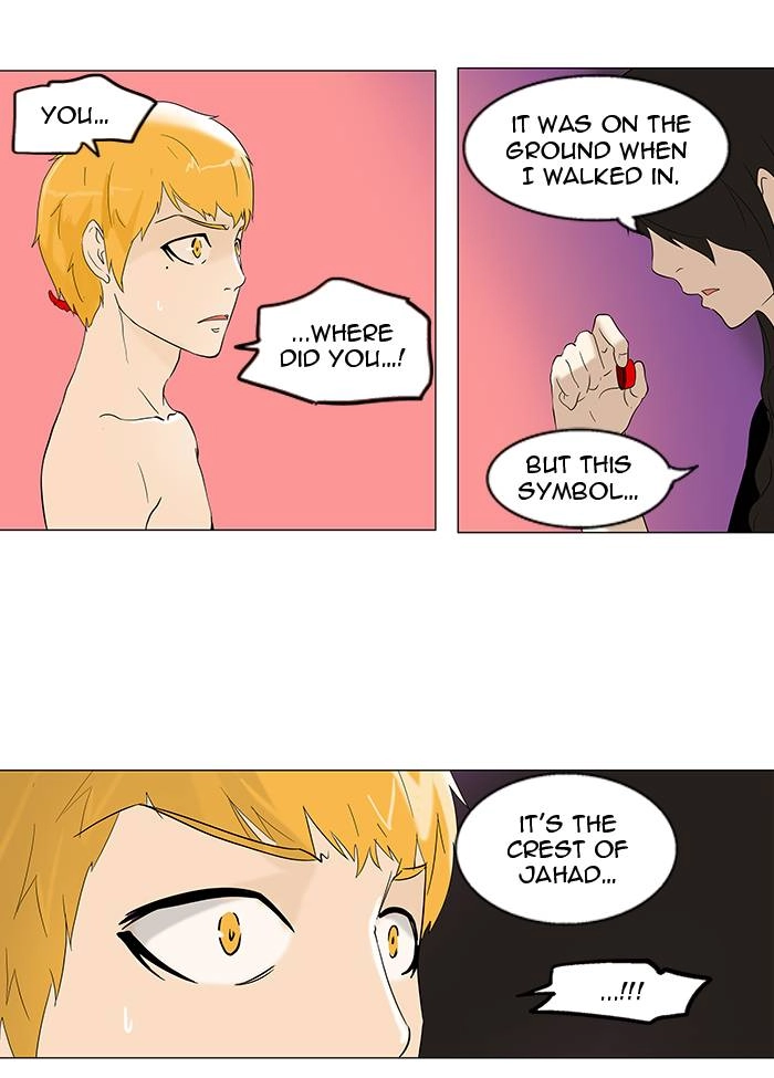 Tower of God Chapter 89, page 66 of 68