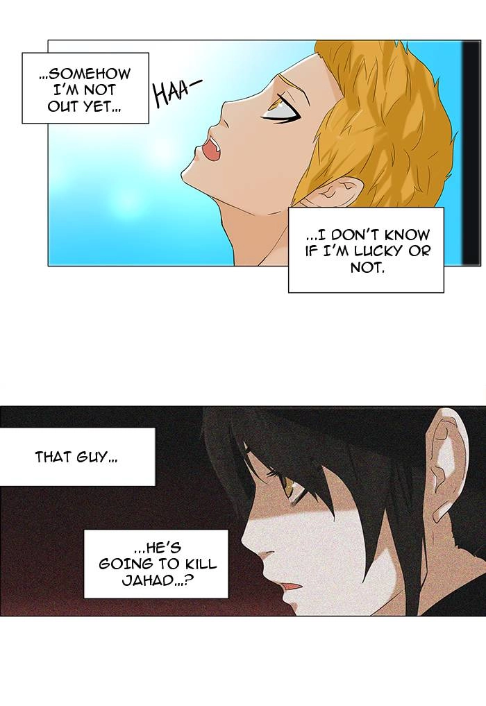 Tower of God Chapter 89, page 9 of 68
