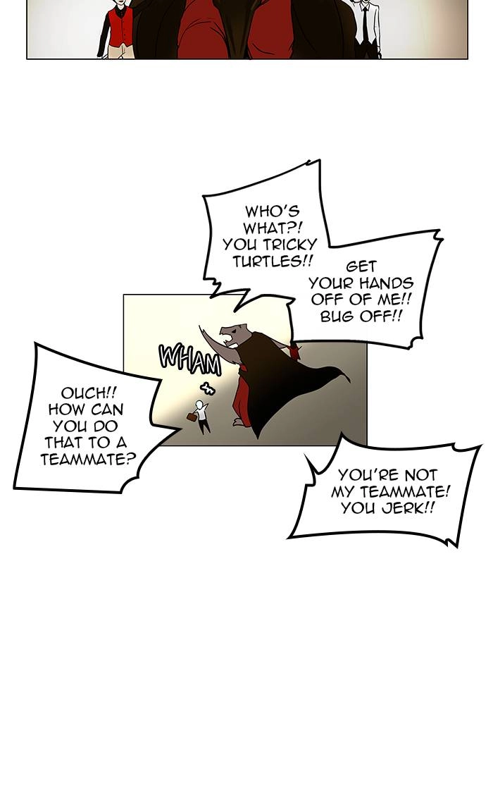 Tower of God Chapter 9, page 12 of 55