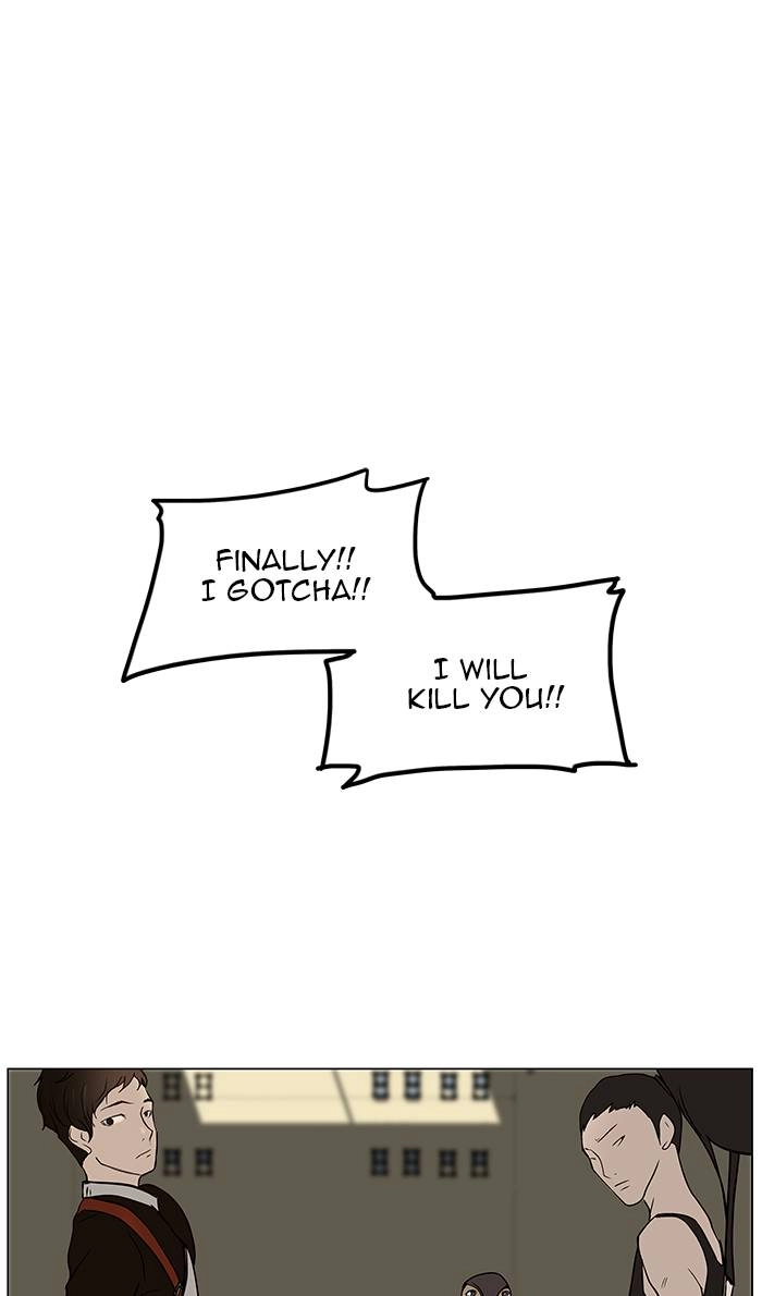 Tower of God Chapter 9, page 15 of 55