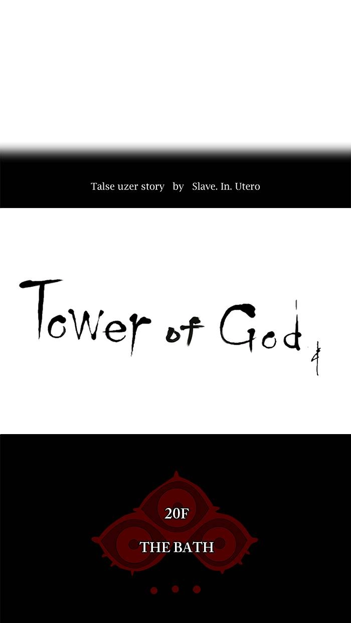 Tower of God Chapter 90, page 10 of 72