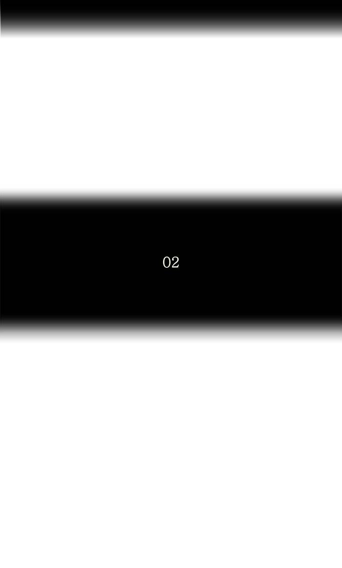 Tower of God Chapter 90, page 11 of 72