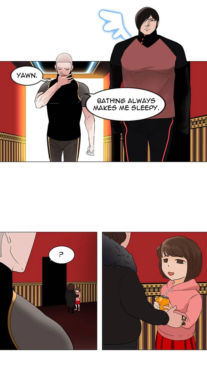 Tower of God Chapter 90, page 12 of 72