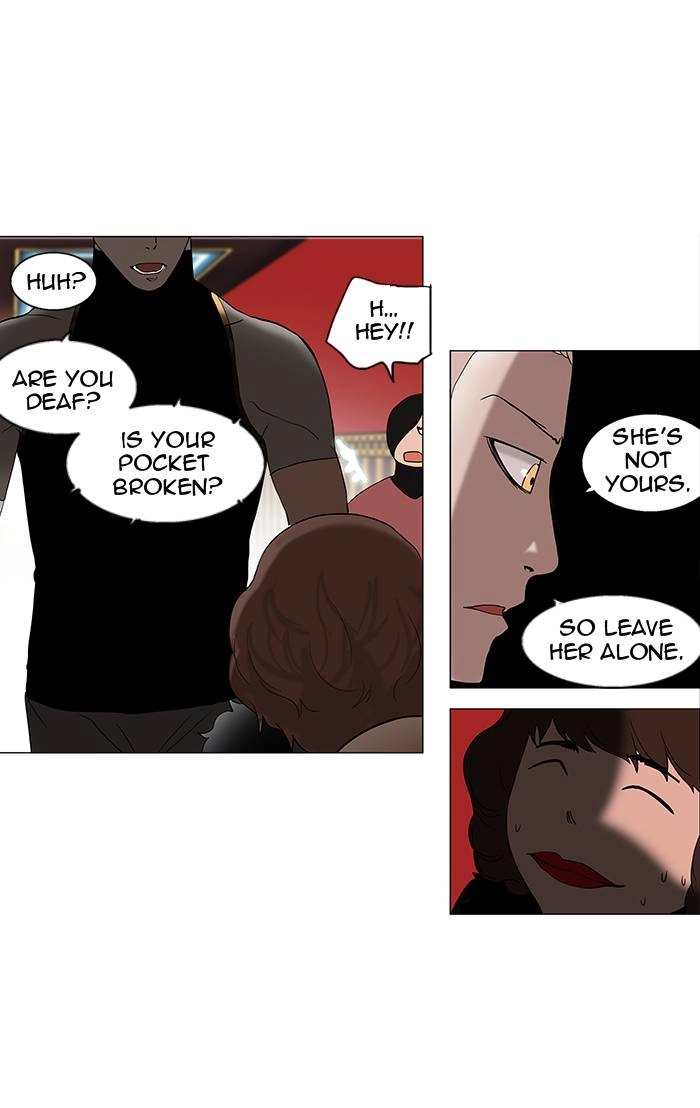 Tower of God Chapter 90, page 16 of 72