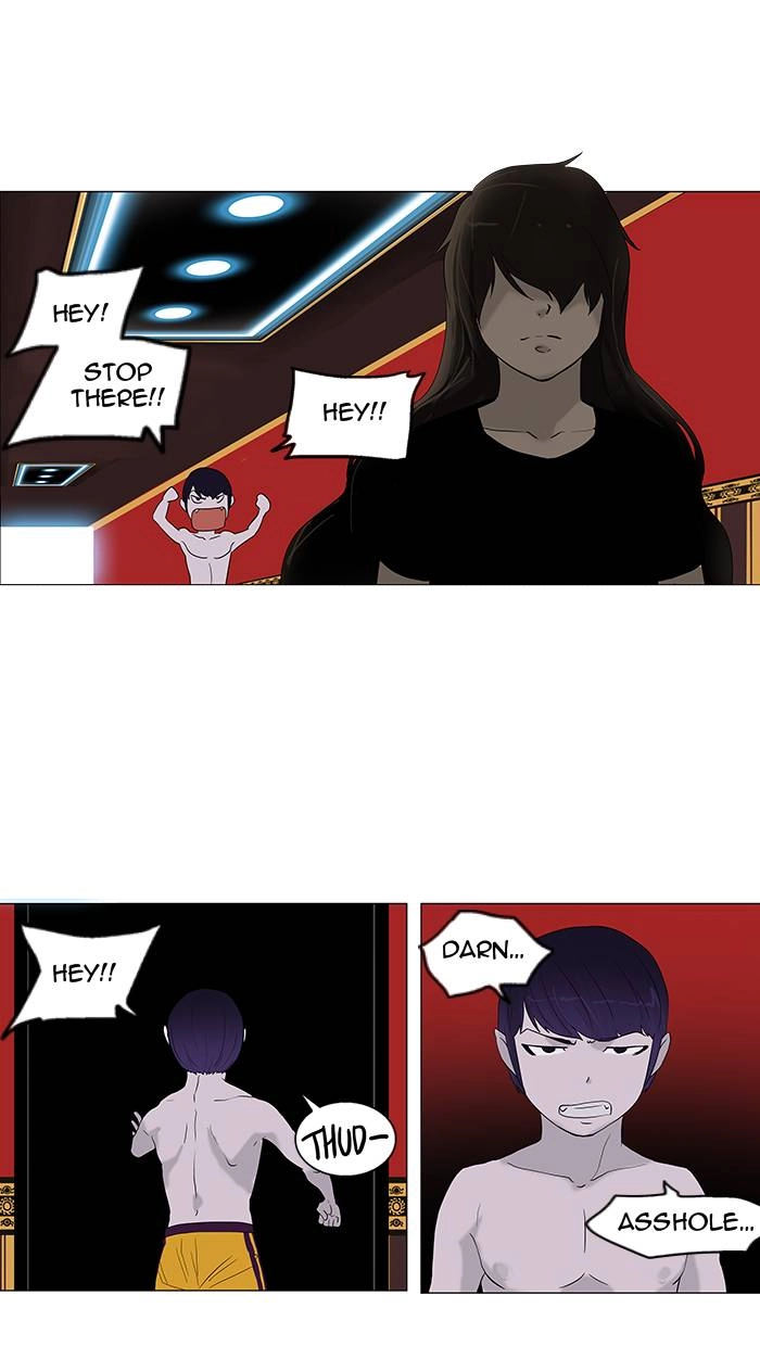 Tower of God Chapter 90, page 23 of 72