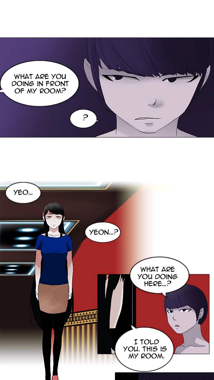 Tower of God Chapter 90, page 24 of 72