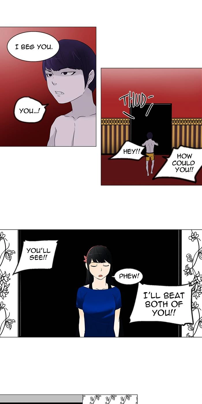 Tower of God Chapter 90, page 27 of 72