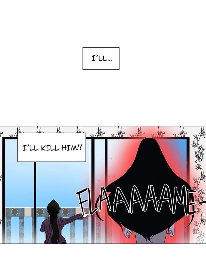 Tower of God Chapter 90, page 31 of 72