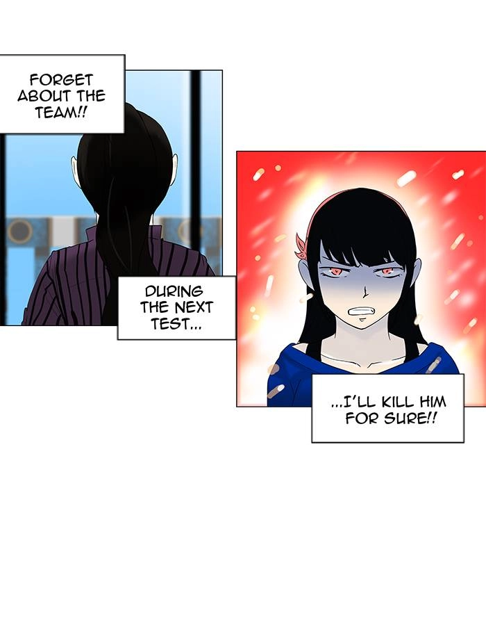 Tower of God Chapter 90, page 32 of 72