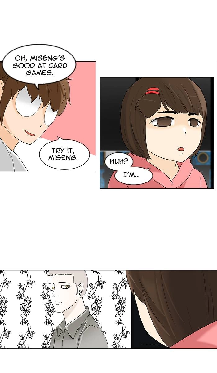 Tower of God Chapter 90, page 39 of 72