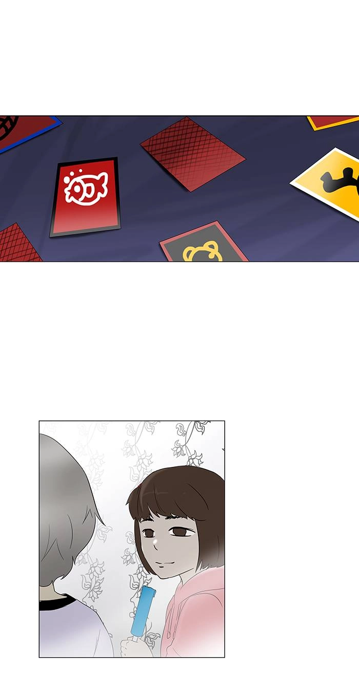 Tower of God Chapter 90, page 47 of 72