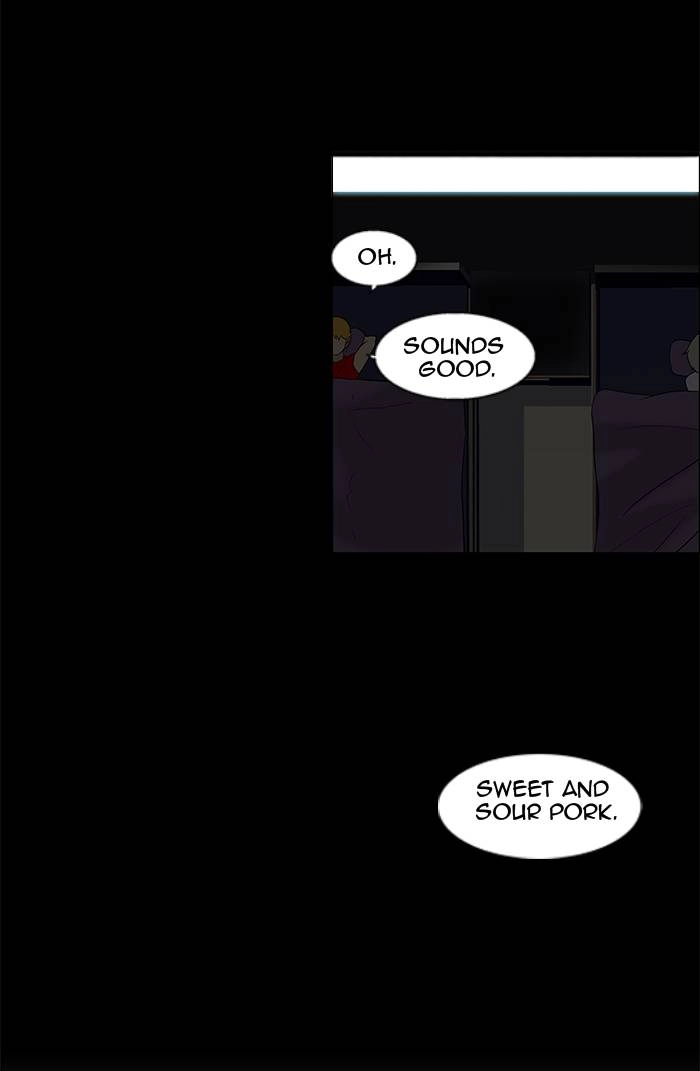 Tower of God Chapter 90, page 57 of 72