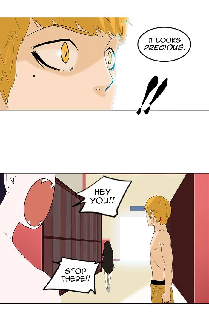 Tower of God Chapter 90, page 6 of 72