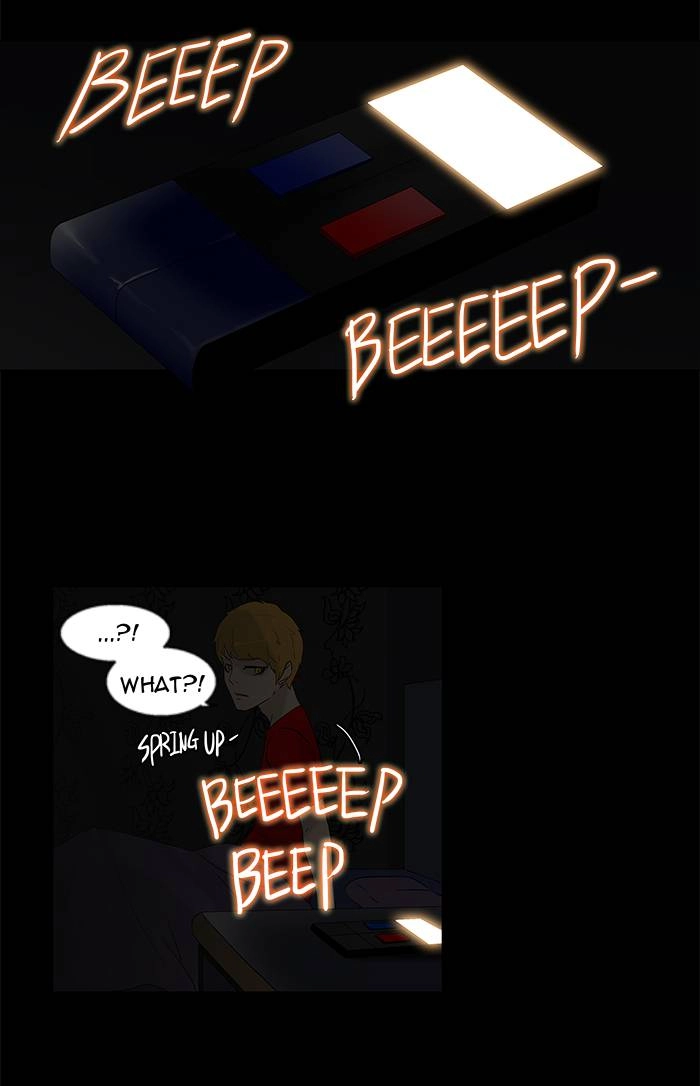 Tower of God Chapter 90, page 63 of 72