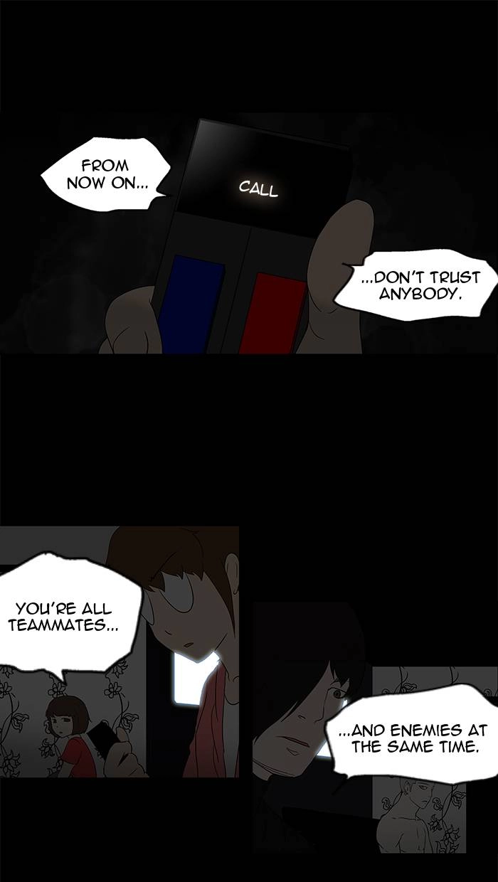 Tower of God Chapter 90, page 68 of 72