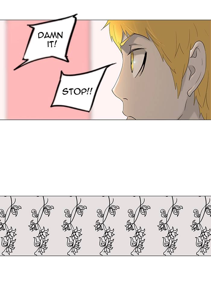 Tower of God Chapter 90, page 7 of 72