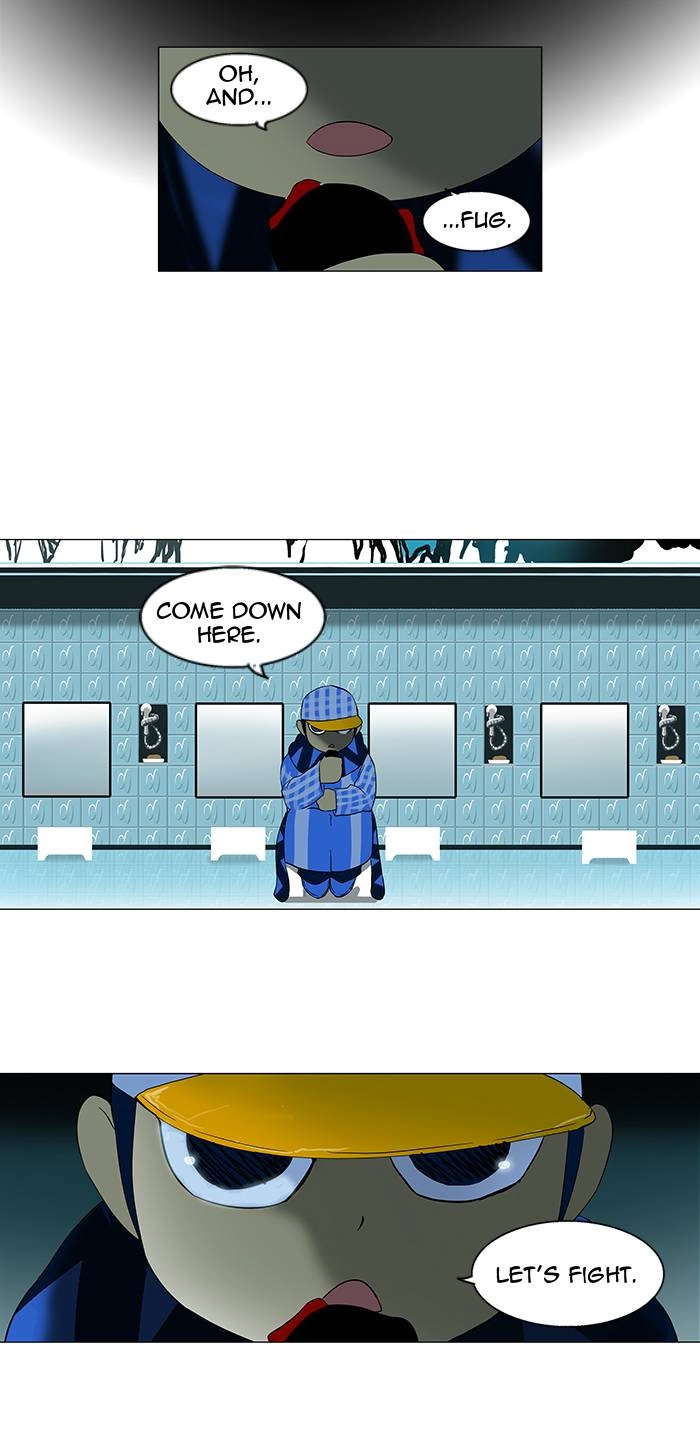 Tower of God Chapter 90, page 70 of 72
