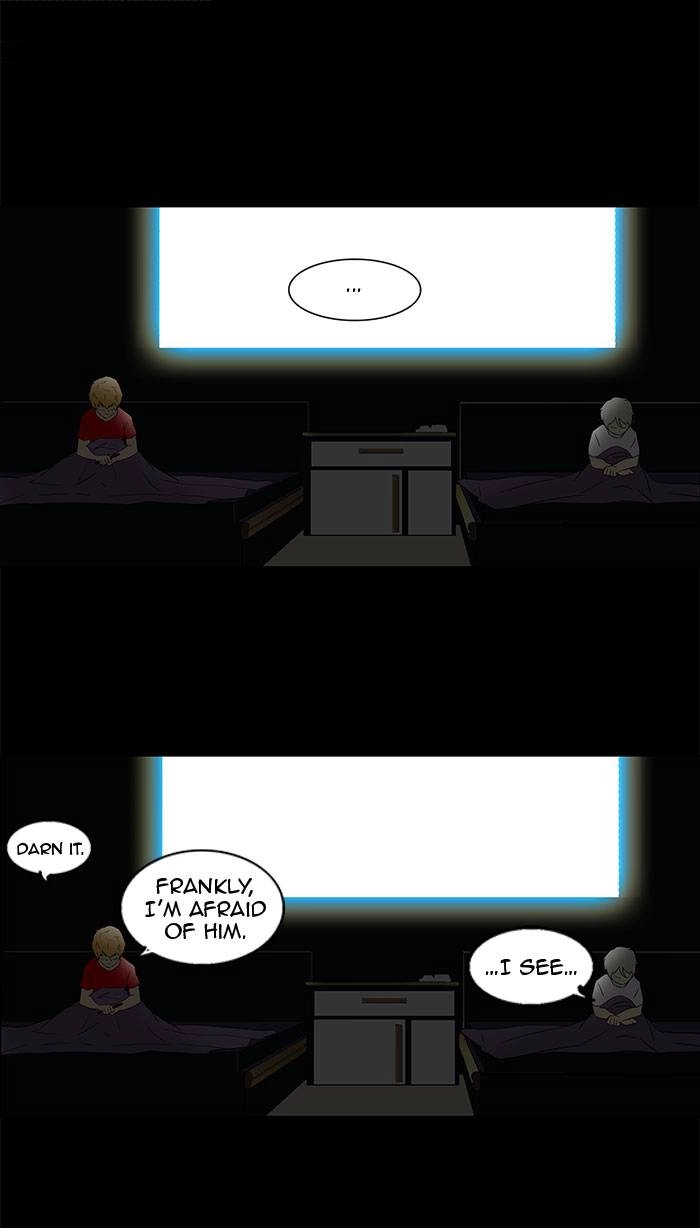 Tower of God Chapter 91, page 15 of 45