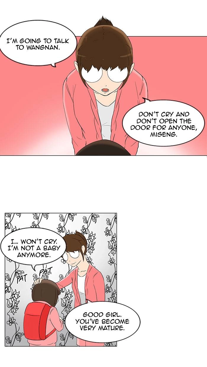 Tower of God Chapter 91, page 17 of 45